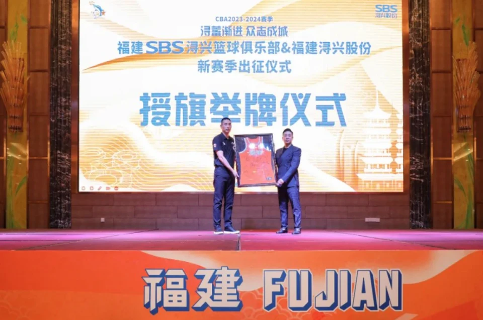 篮球战术训练分解法图解大全_1